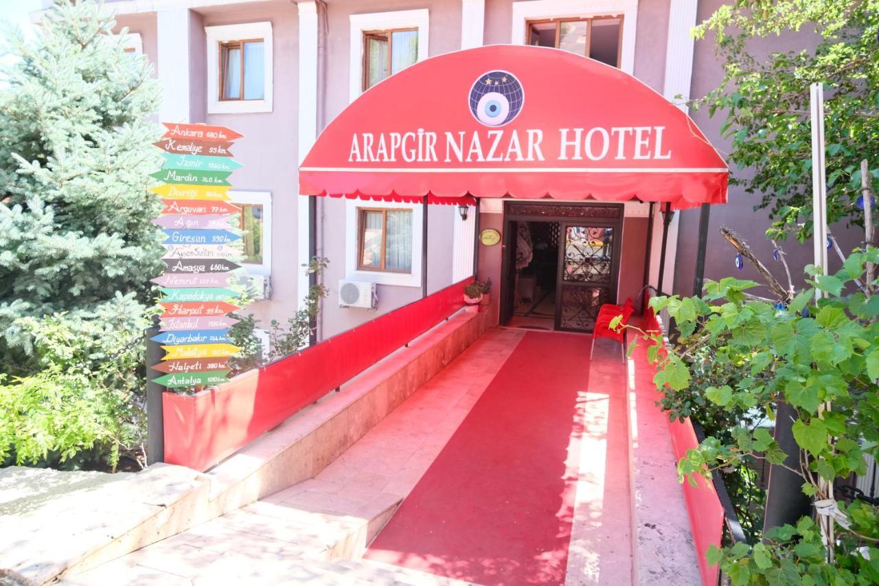 Arapgir Nazar Hotel 外观 照片