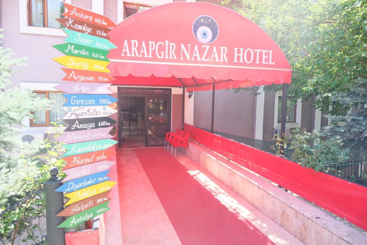 Arapgir Nazar Hotel 外观 照片